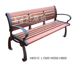 HK012钢木休闲椅