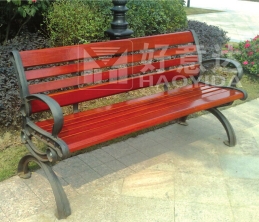 伊春HK029钢木休闲椅
