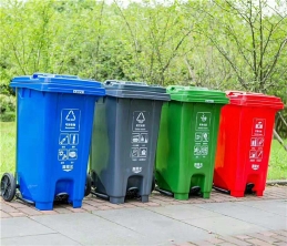 沧州分类塑料垃圾桶