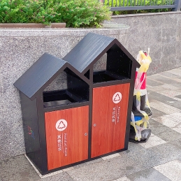 鞍山公园分类垃圾桶