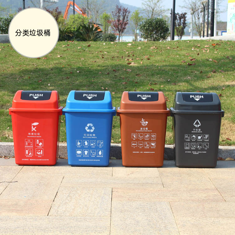 垃圾桶制造商告诉你不同颜色垃圾桶的信息
