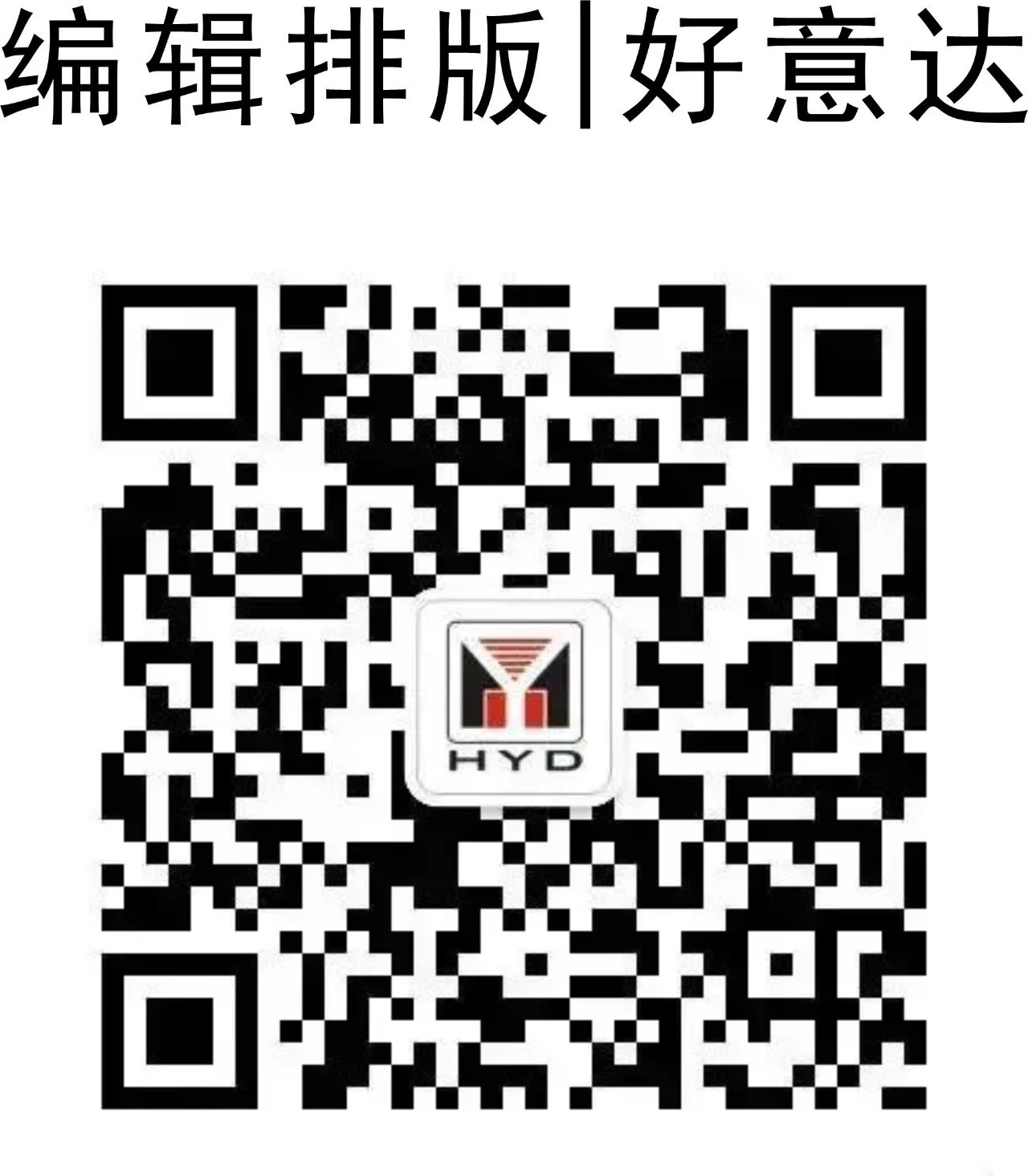 1736911920430531.jpg