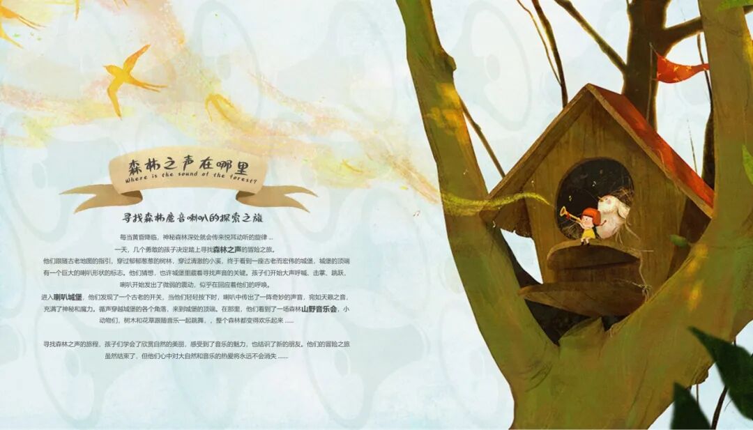 1765440354746177.jpg 640.jpg